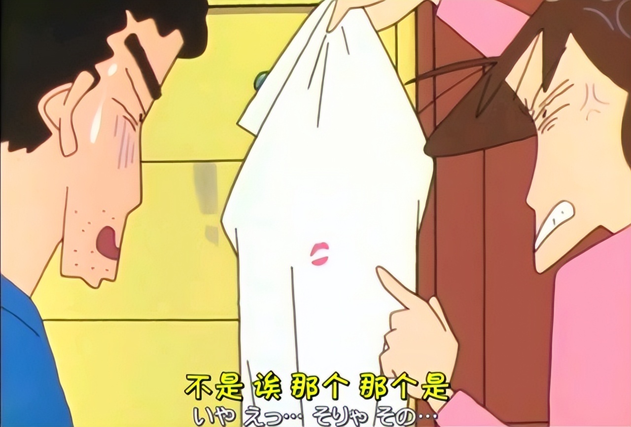 可爱的蜡笔小新动漫,蜡笔小新童年的回忆