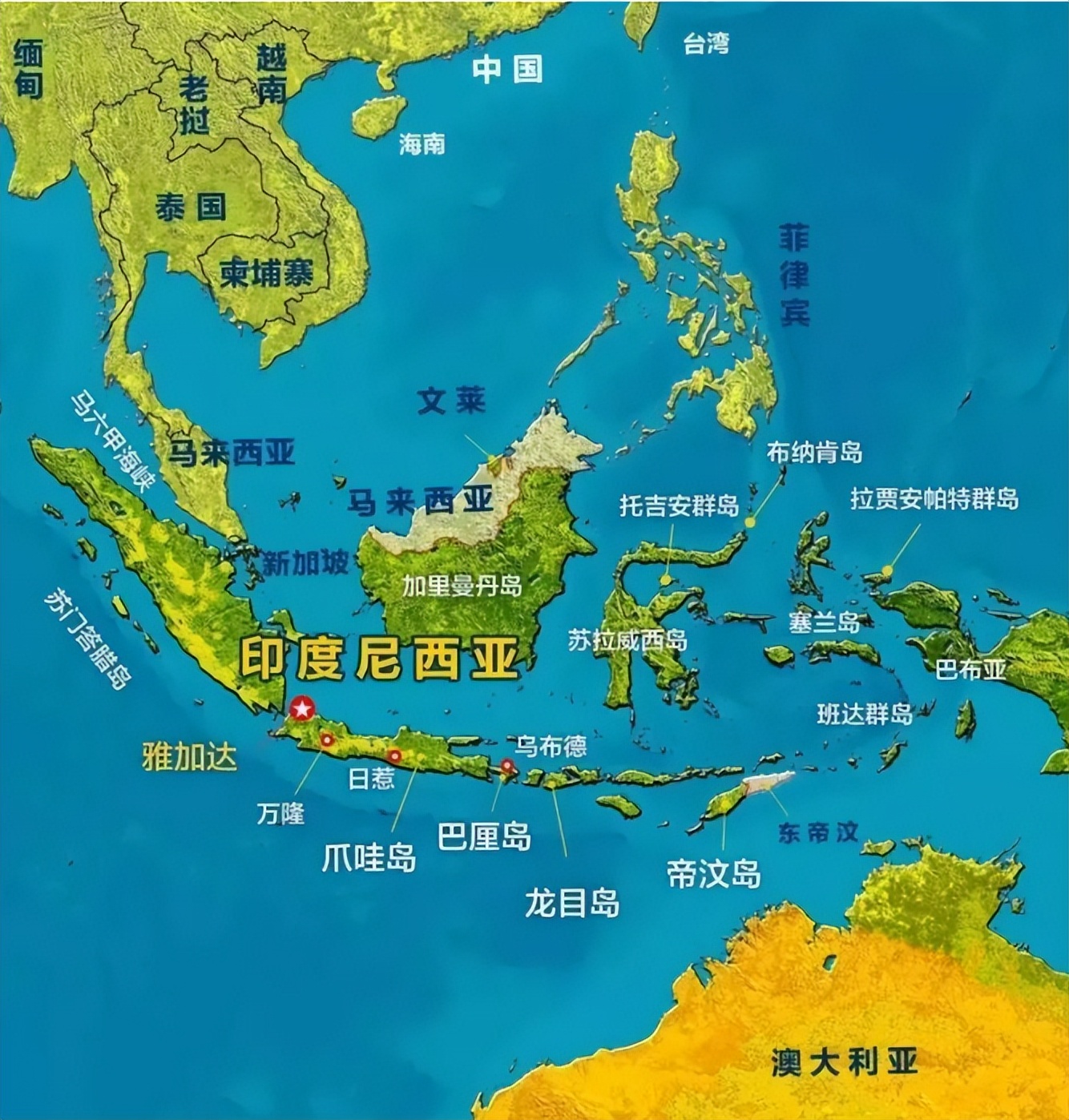 印度尼西亚和美国的最新情况,印度尼西亚和美国是兄弟吗