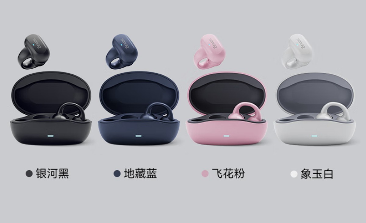 大嫂陈舒婷,sanag塞那z50spro骨传导耳机测评