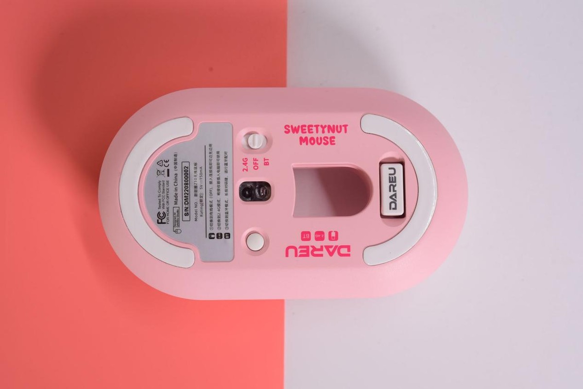 达尔优无线游戏鼠标评测,达尔优办公游戏鼠标