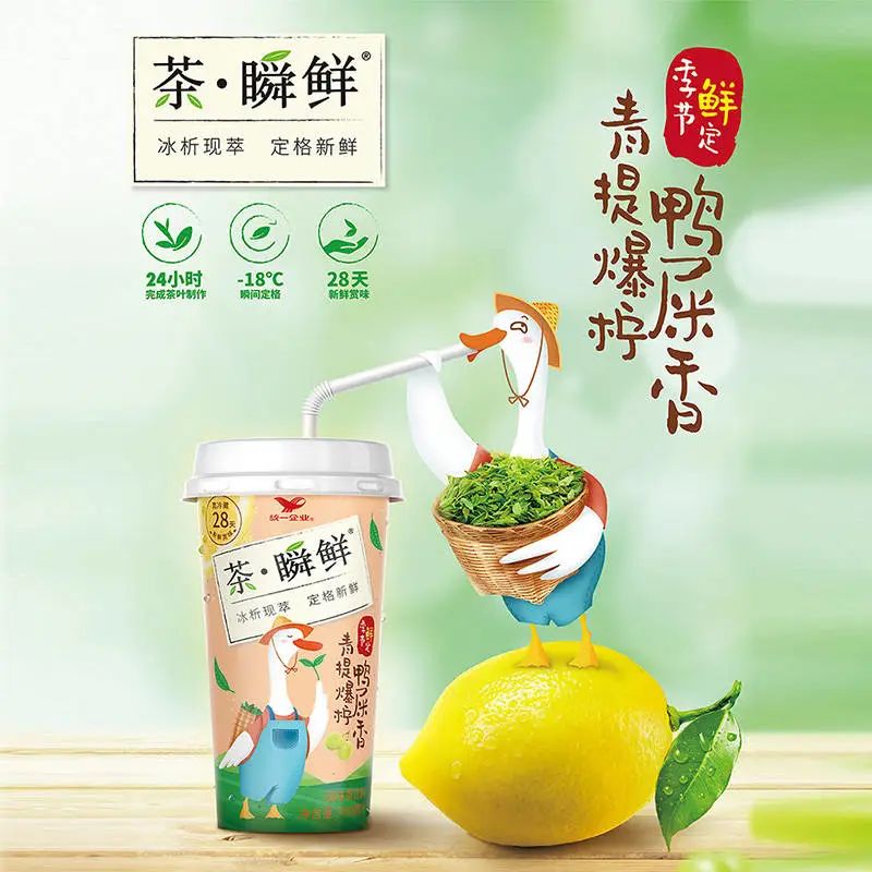 乐事山药薄片9.9元10包,乐事黑芝麻山药薄片