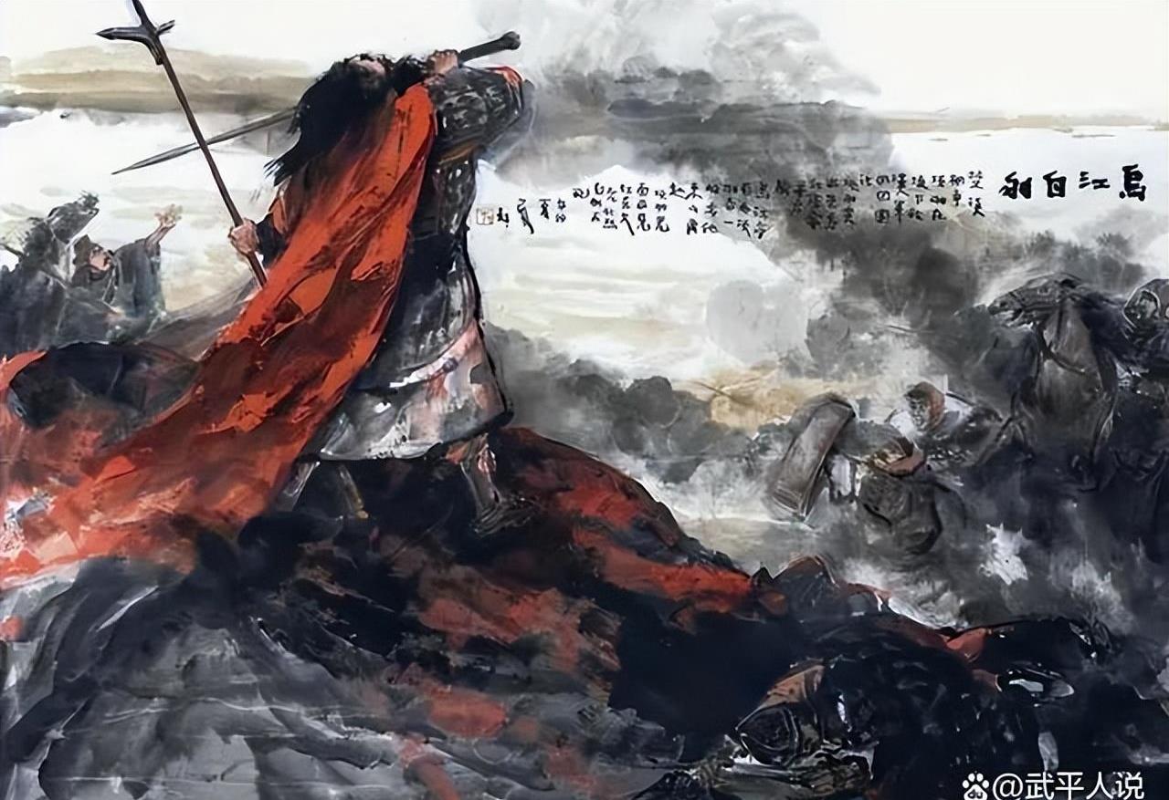 垓下在什么地方,垓下的乌江在哪里