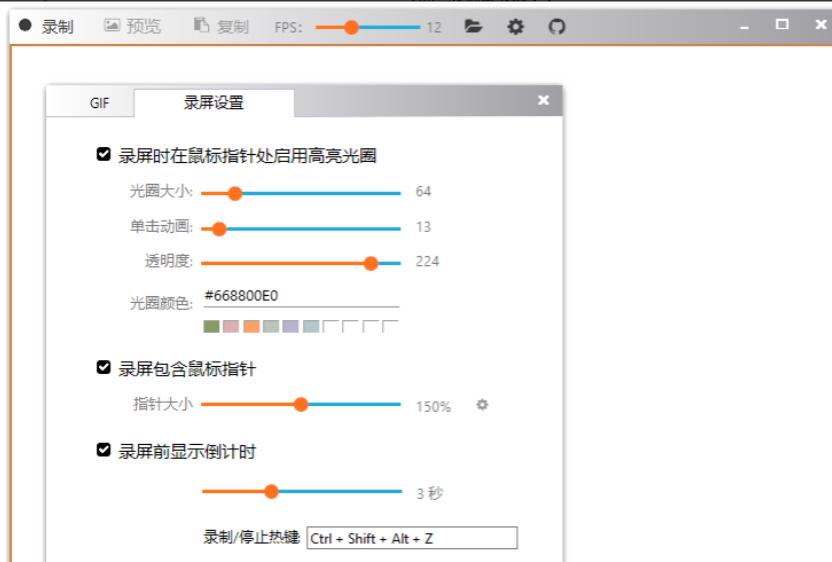 办公工具小技巧,办公必备工具推荐让你事半功倍