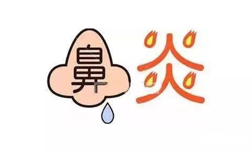 解析鼻炎的患病因素及治疗偏方,中医讲春季鼻炎高发原因