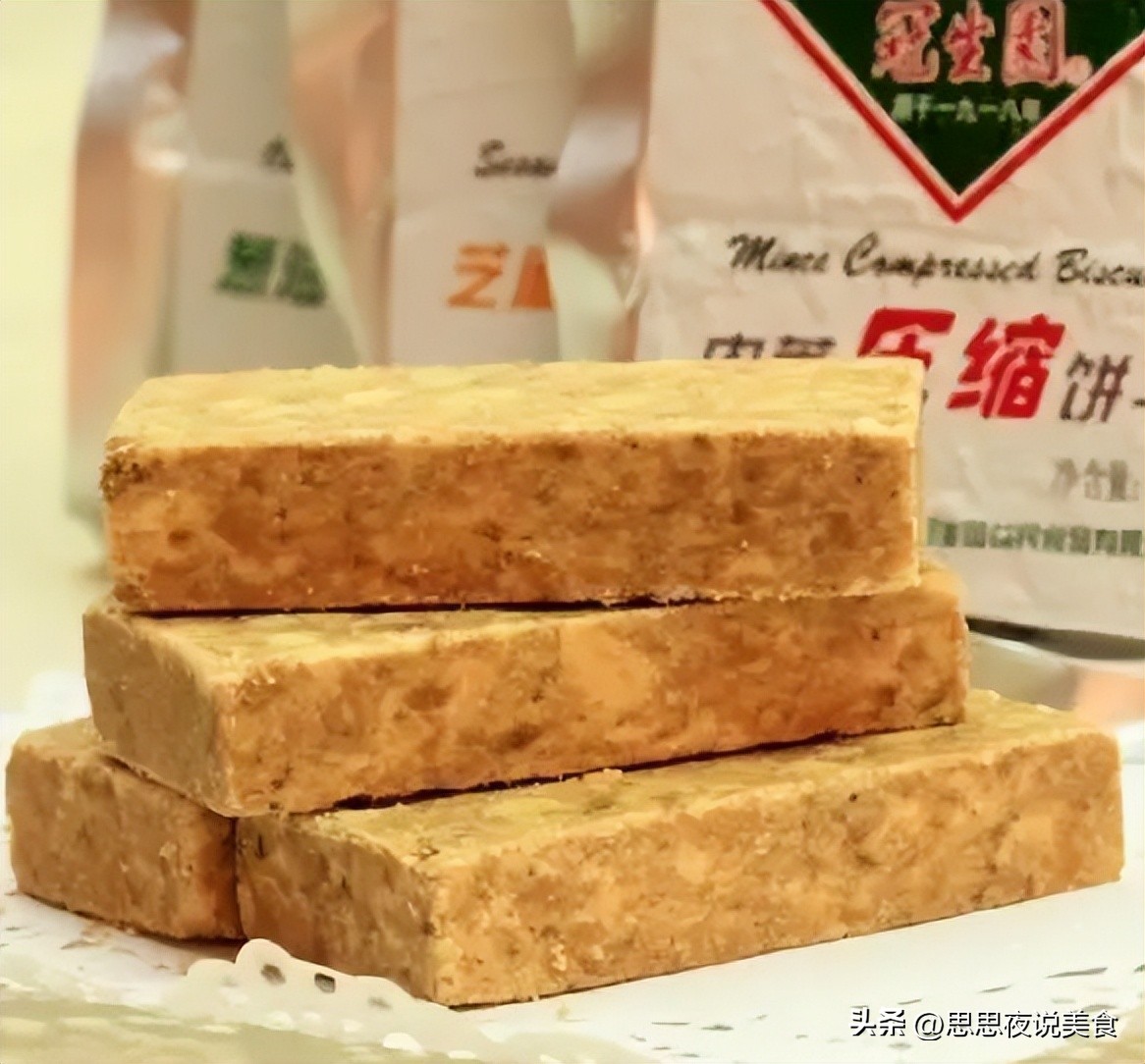 军用压缩饼干能做什么,挑战一日三餐吃军用压缩饼干