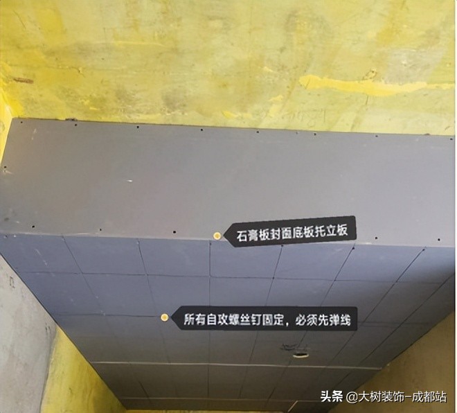 新房装修要怎么才能装,装修一套新房的大概流程