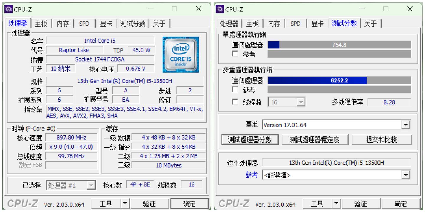 惠普星bookpro14使用测评,惠普星bookpro14开荒教程