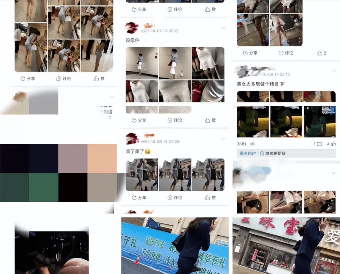 “成人网站”里的*拍偷**视角，到底是怎么来的？女生千万要当心了！