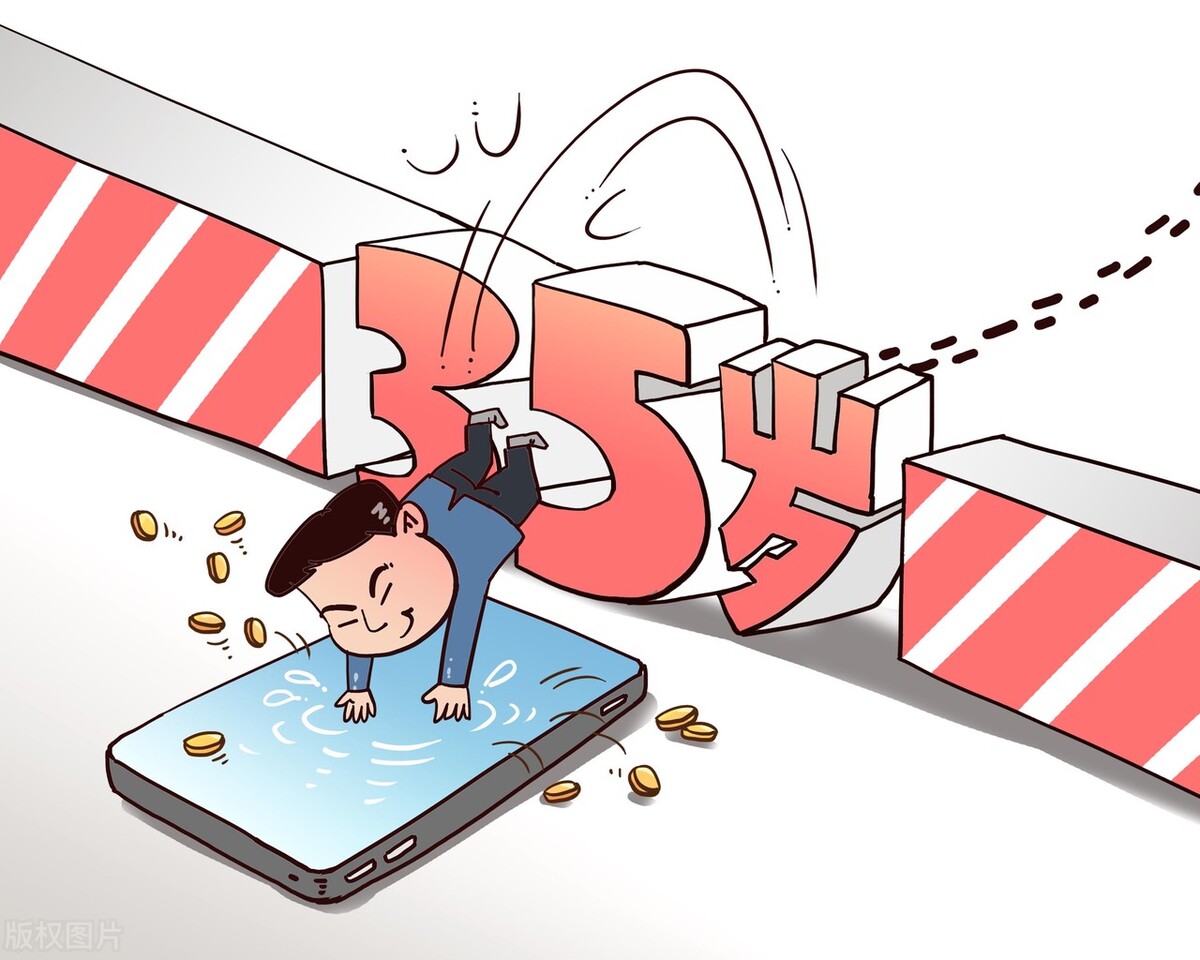 从县级表彰先进个人到躺平干部，一个80后小公的心理路程