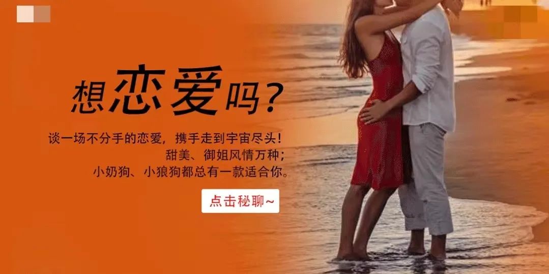 刷单诈骗新闻最新信息,凡是刷单都是诈骗是否正确