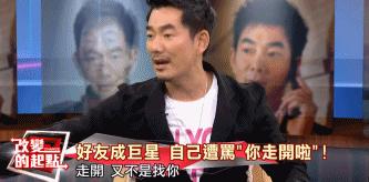 能对抗四大天王的台湾男歌手,能与四大天王抗衡的台湾歌手