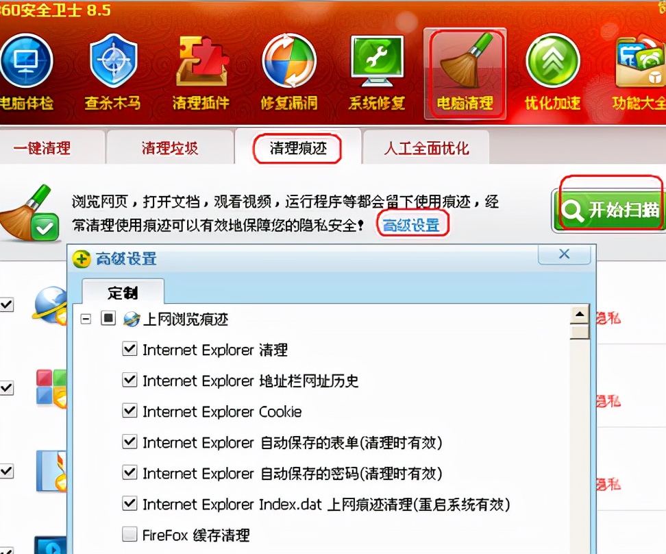电脑越来越卡该如何删垃圾文件,电脑越用越慢该怎么清理