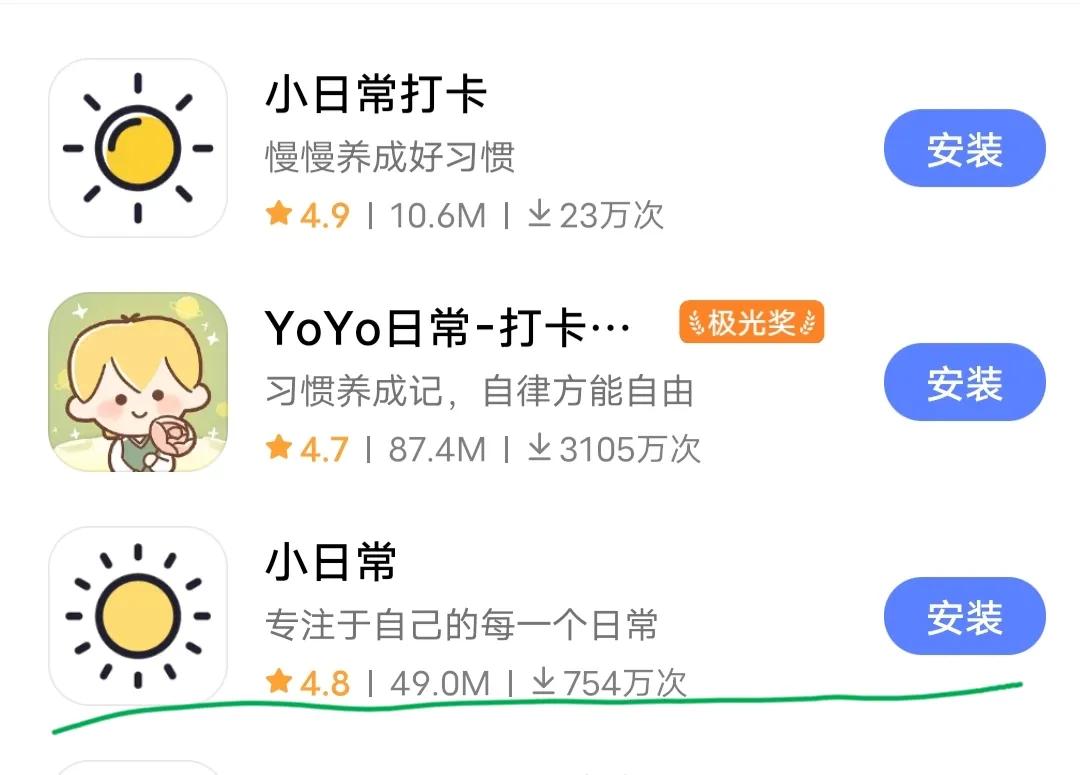 怎么戒掉无聊就刷短视频的危害,刷视频刷上瘾怎么戒掉