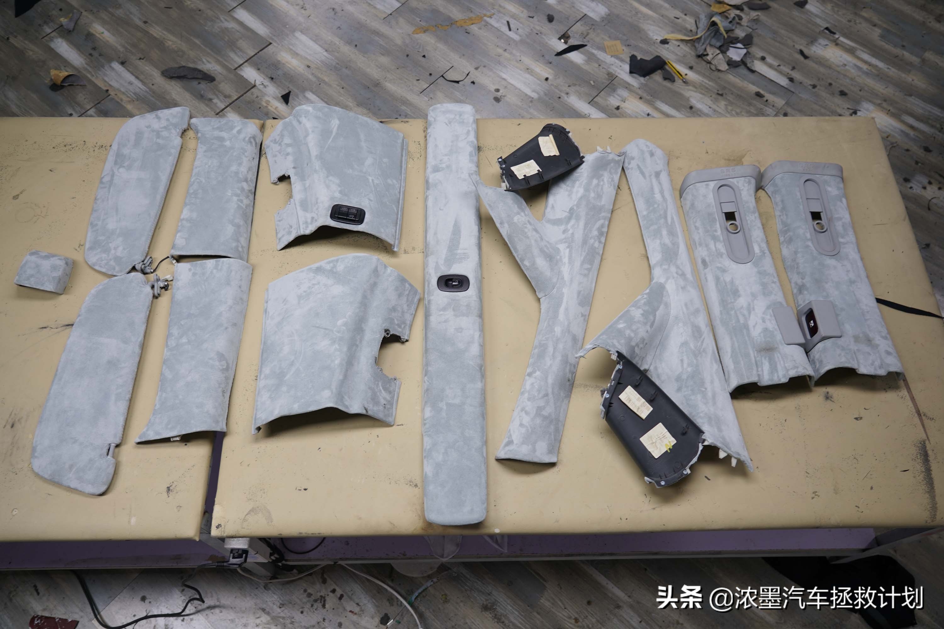 奔驰唯雅诺翻新全过程,奔驰唯雅诺翻新升级价格