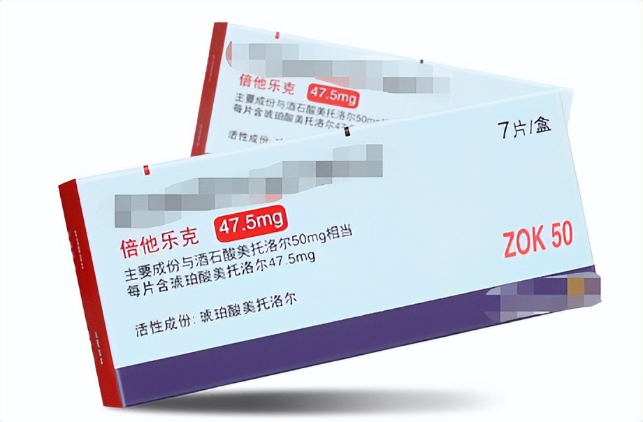 55岁男子停药倍他乐克后死亡,脑出血患者可以吃倍他乐克么