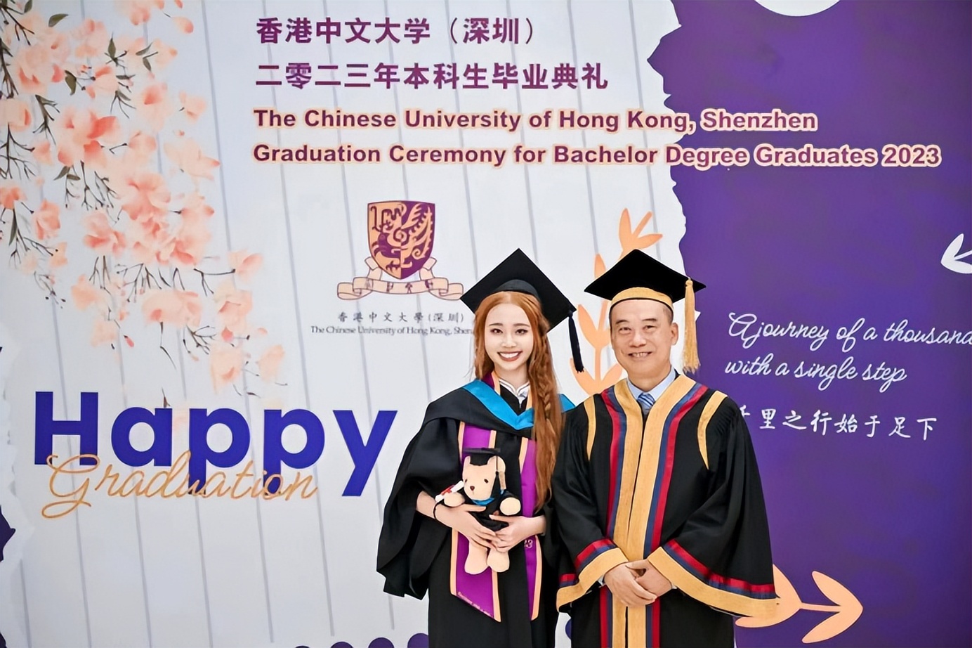 陈玥含：勇敢探索，为青春颂歌|SME毕业说