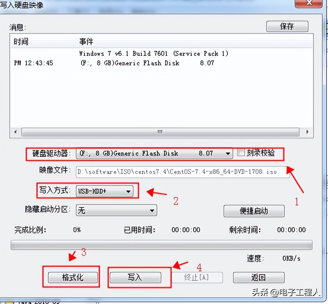 如何用ultraiso制作u盘安装光盘,软碟通制作的启动盘u盘无法识别