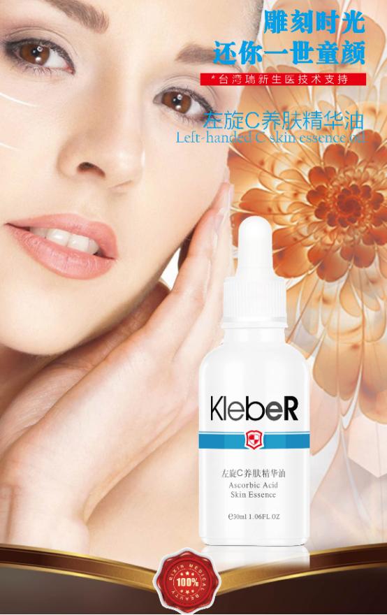 为什么皮肤会刺痛分享,皮肤为什么用什么都刺痛