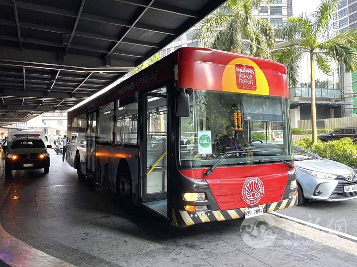 菲律宾马卡蒂地铁项目,菲律宾马卡蒂市的公交车怎么坐的