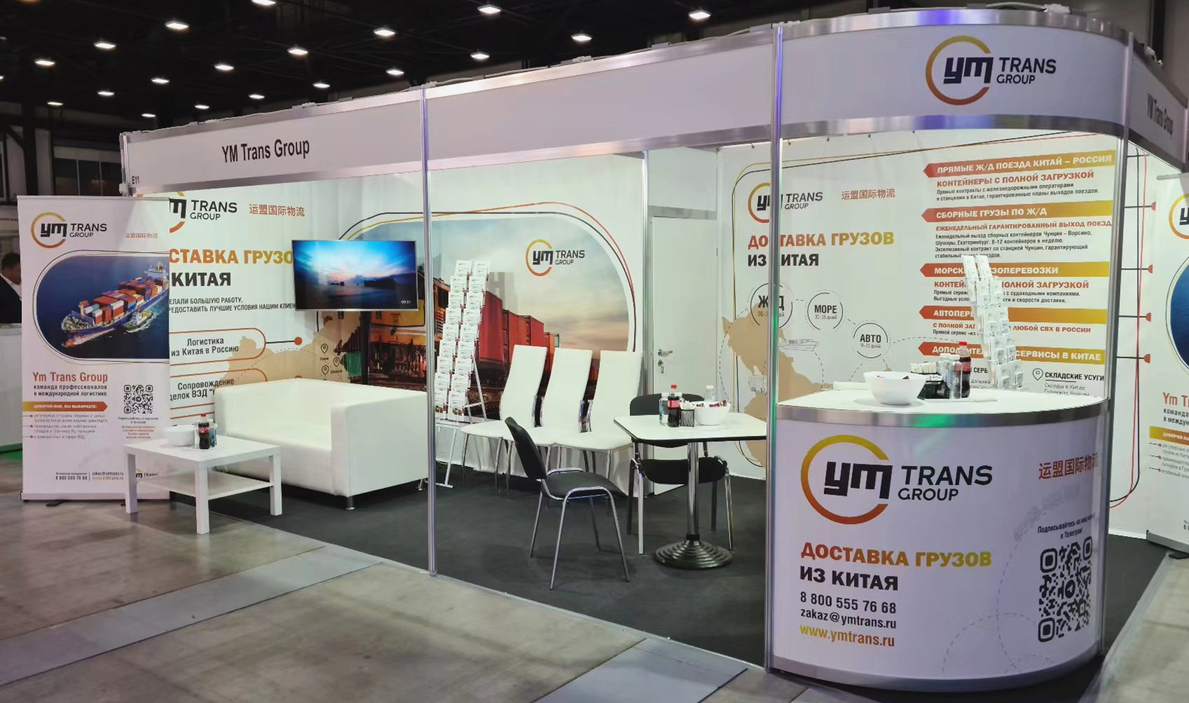 ozon商品价格怎么计算,ozon产品定价怎么算