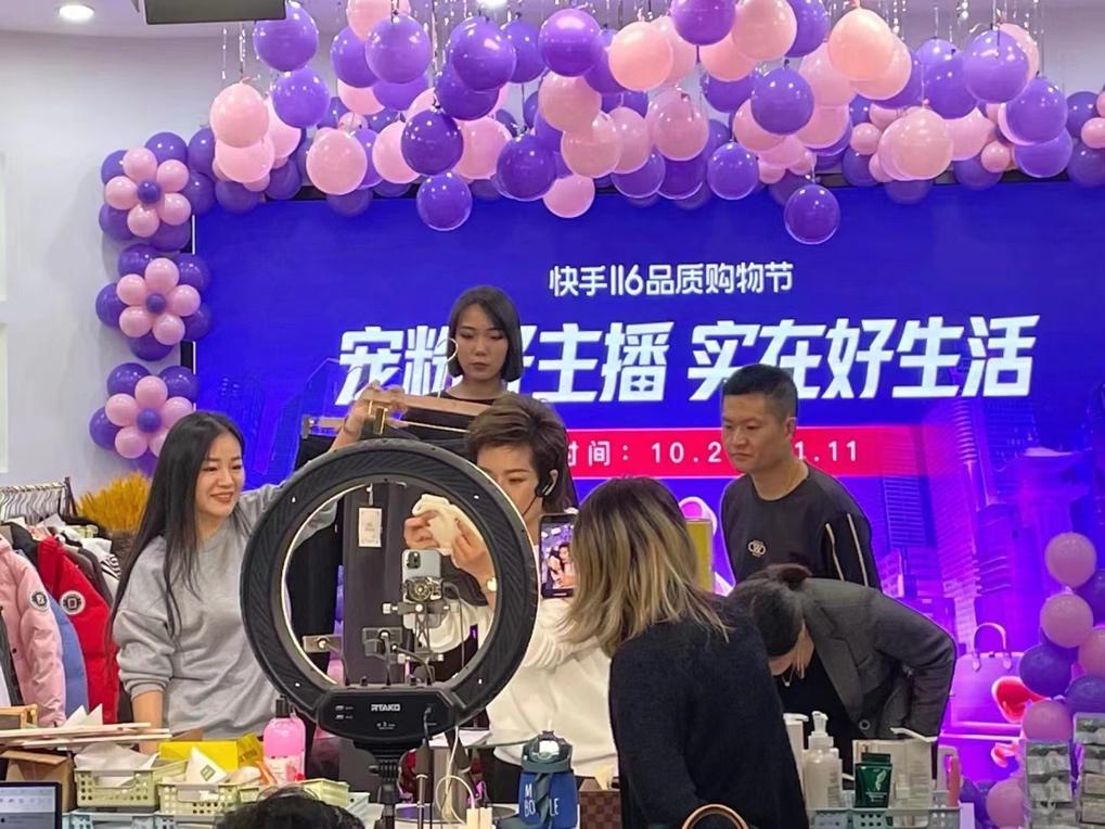 快手的磁力金牛如何使用,快手磁力金牛效果怎么样