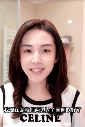 今年小个子流行的发型和颜色,2020小个子流行发型冬季发型