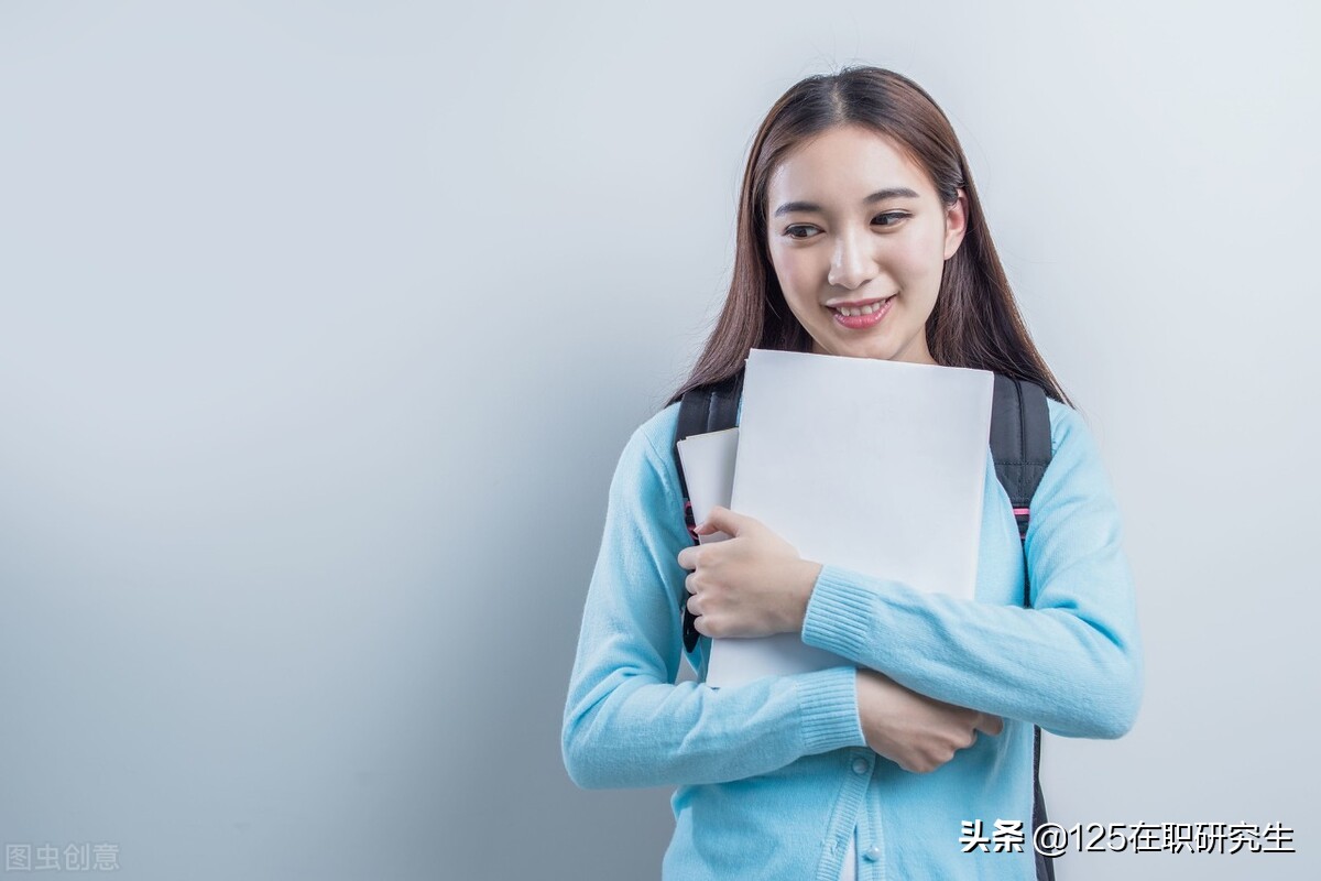 同等学力申硕和在职硕士的区别,同等学力申硕在职研究生报名条件