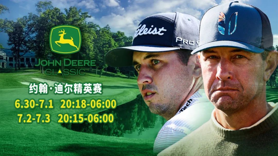 老虎伍兹墨西哥公开赛,老虎伍兹亮相英国公开赛视频