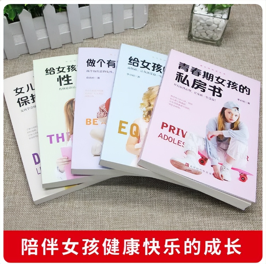 13岁女孩抑郁症有自残,青春期女孩抑郁症有自残