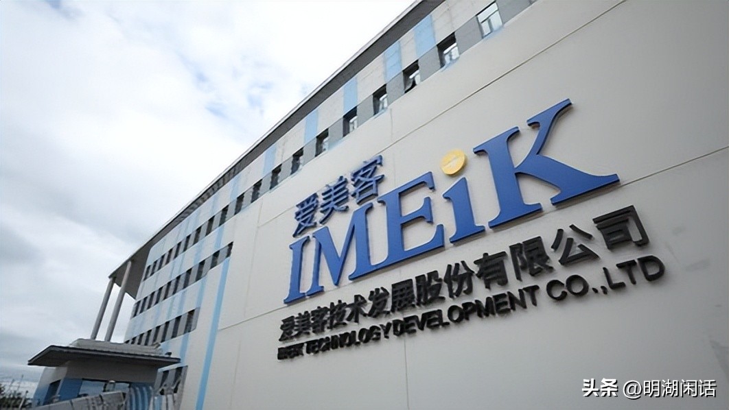 成本40卖8000比茅台赚钱的玻尿酸两个女人的对台戏