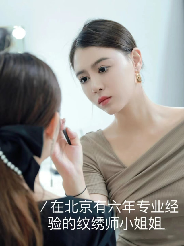 满大街整容后遗症,满大街都是韩式纹眉