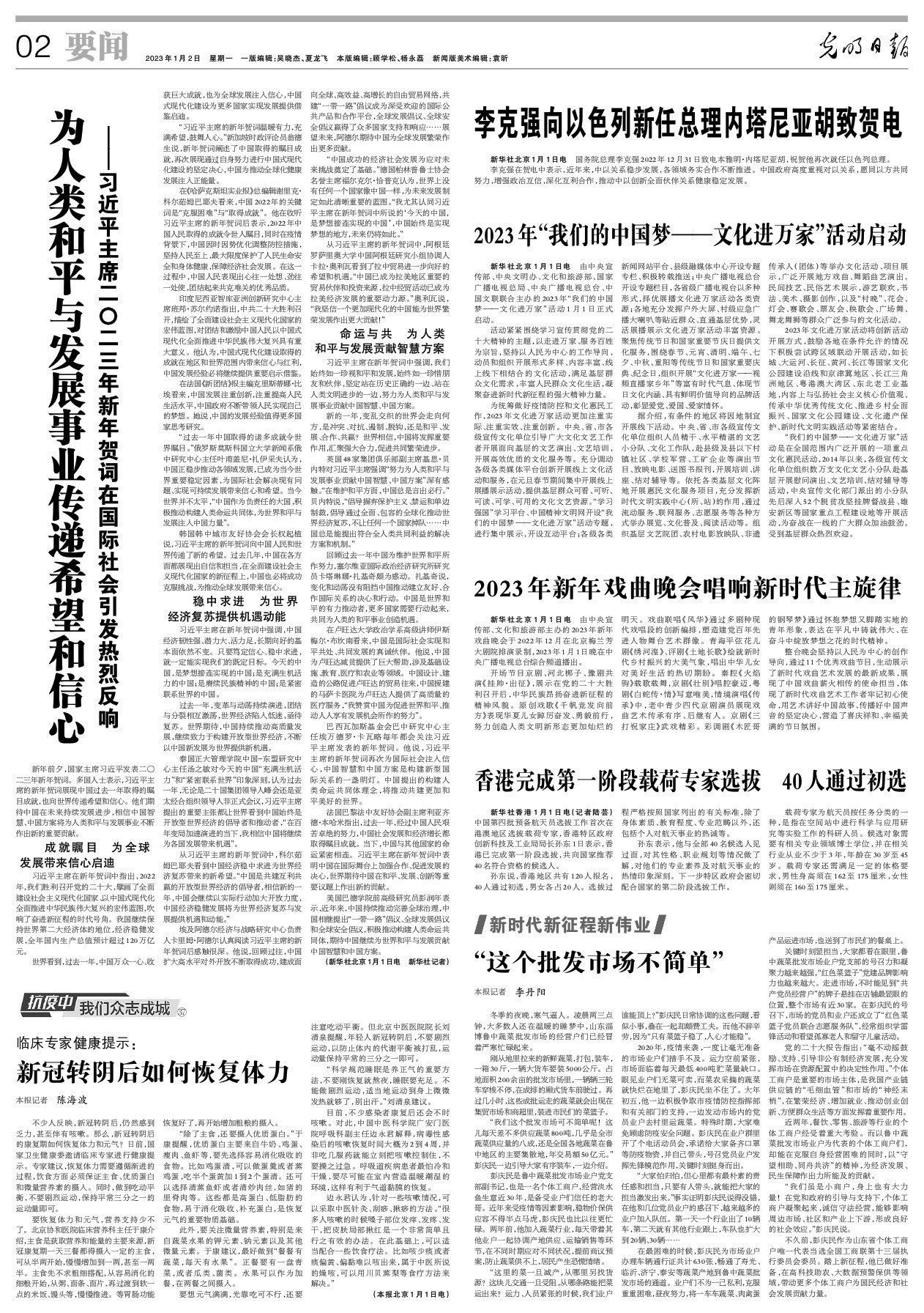 便宜的不敢想象的批发市场,各种各样的批发市场在哪里