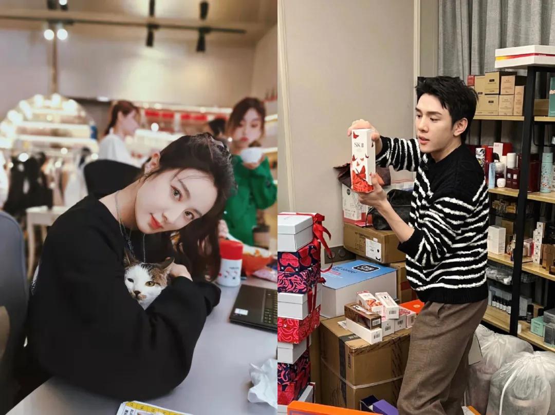 雪梨林珊珊淘宝店铺被封号了吗,雪梨林珊珊社交账号被封