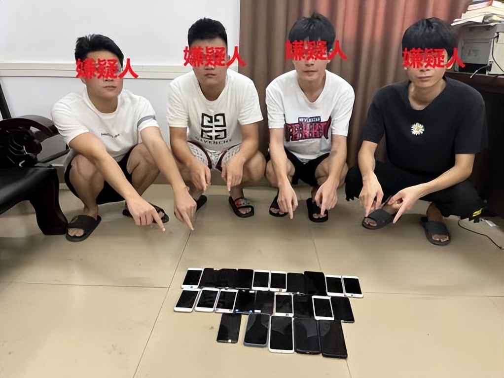 为电信诈骗引流的人,电信网络诈骗引流犯罪团伙