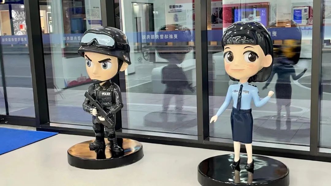 揭秘！派出所的“镇所之宝”