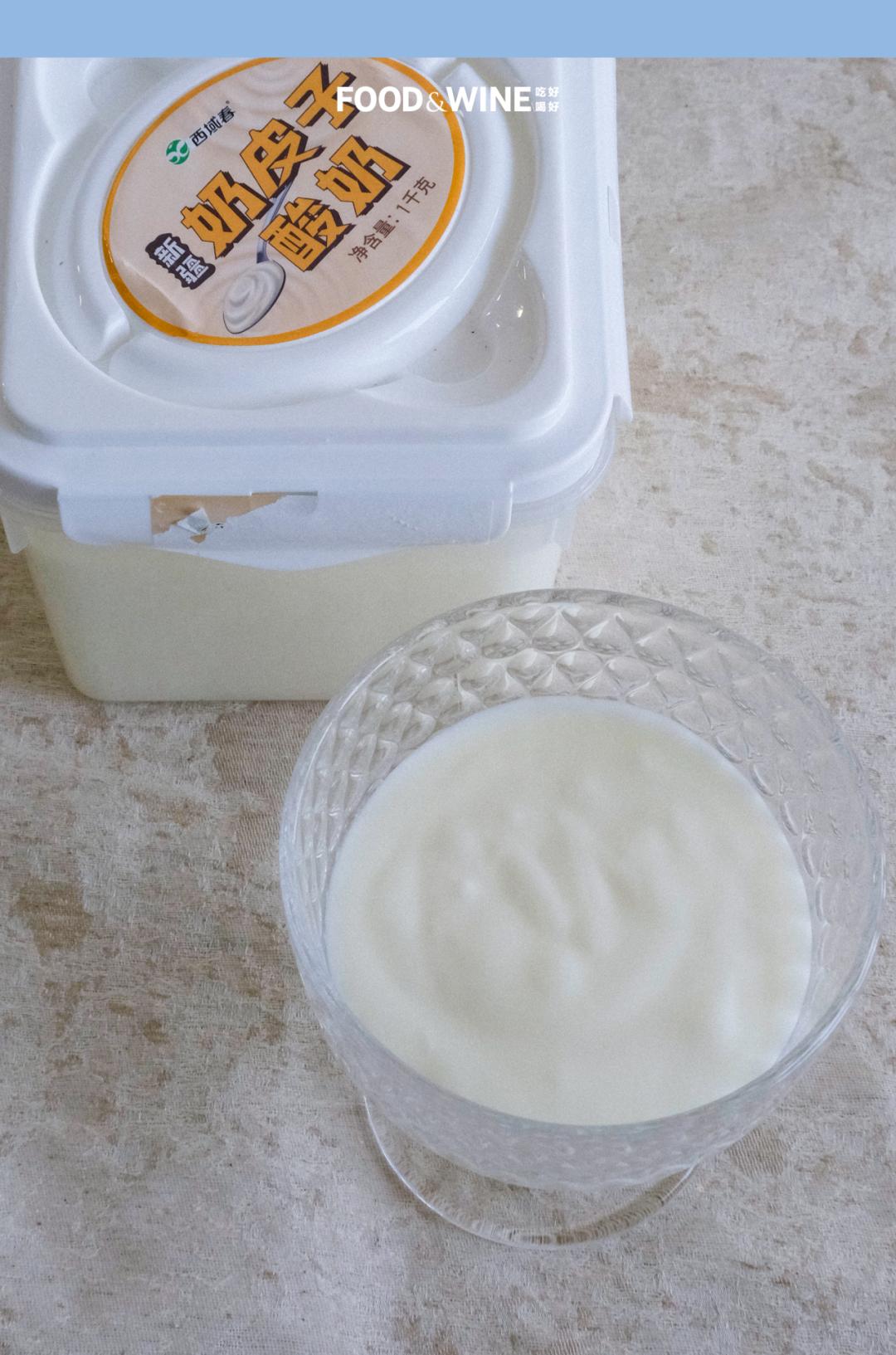 酸奶测评推荐袋装,什么样的酸奶好喝测评