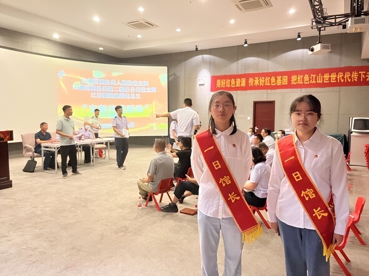 三下乡党史学习教育团是做什么的,三下乡党史学习教育