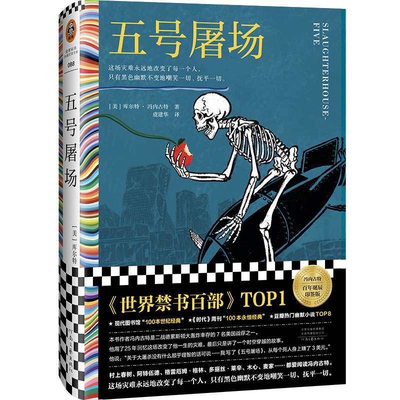 阿蒙小说,阿蒙热门小说大全