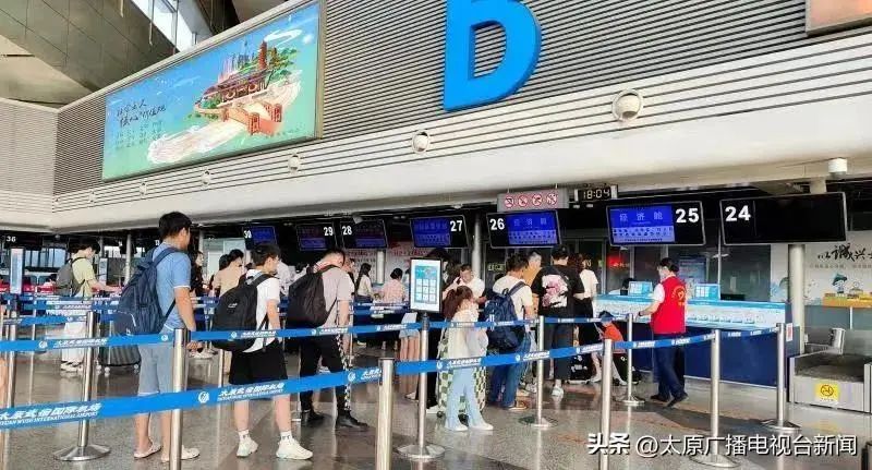 太原机场过夜攻略,太原机场图片真实