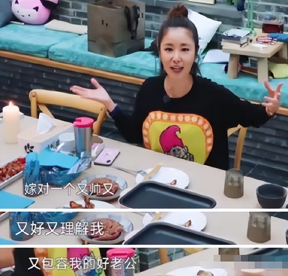 林心如给霍建华花了三亿买条项链,林心如说霍建华开豪车