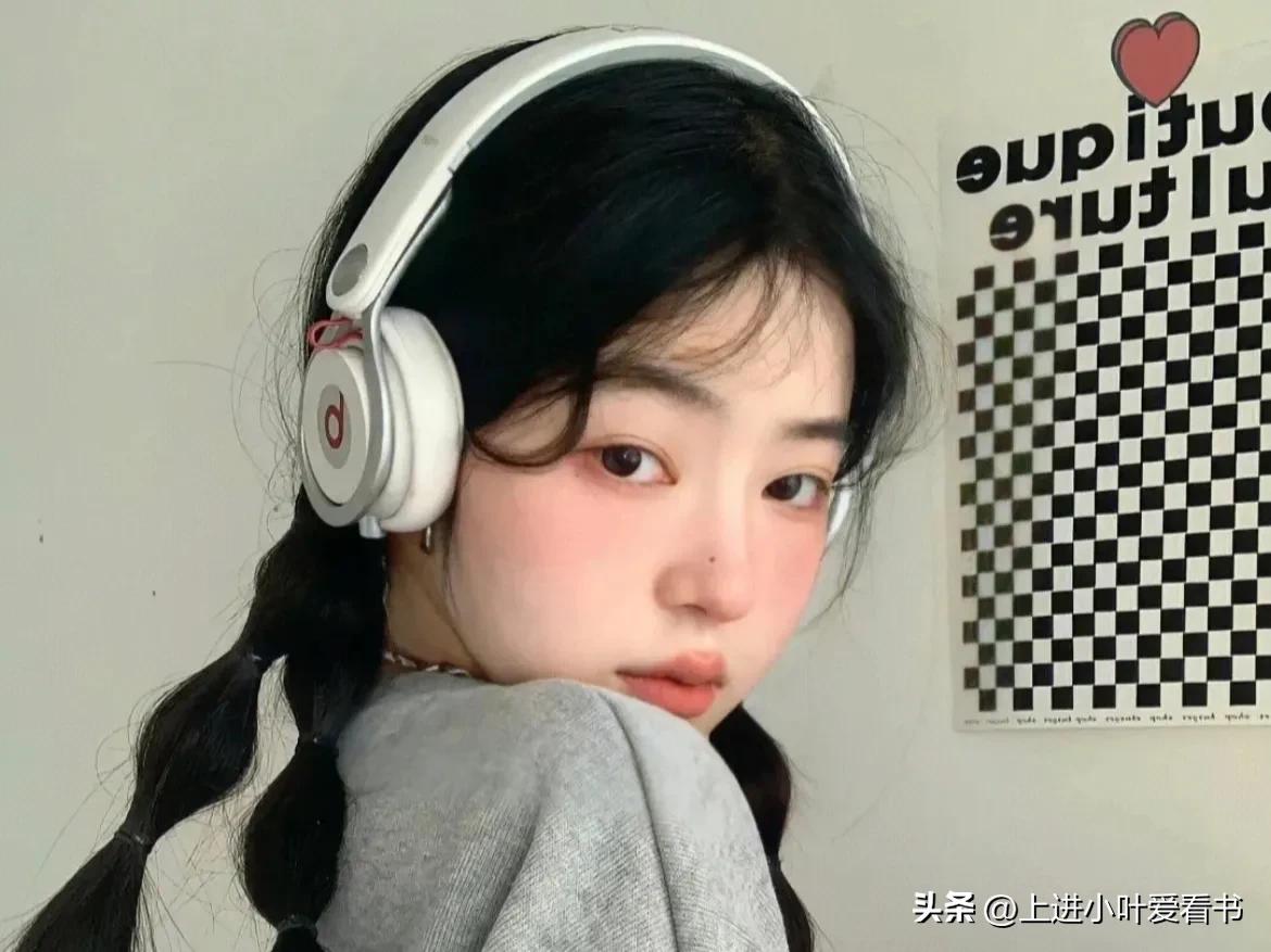 在顾烟萝面前，他卑微。“烟烟，不看别的男人行吗？”