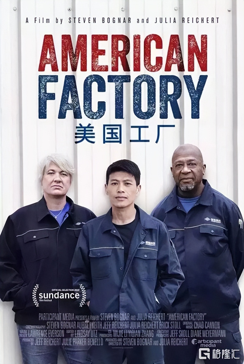 玻璃大王曹德旺出资100亿建的大学,玻璃大王曹德旺对于知识的理解