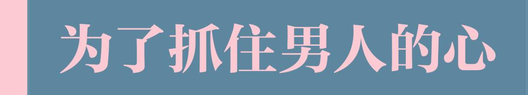 从人类学的角度看婚姻,从饮食看中西方差异