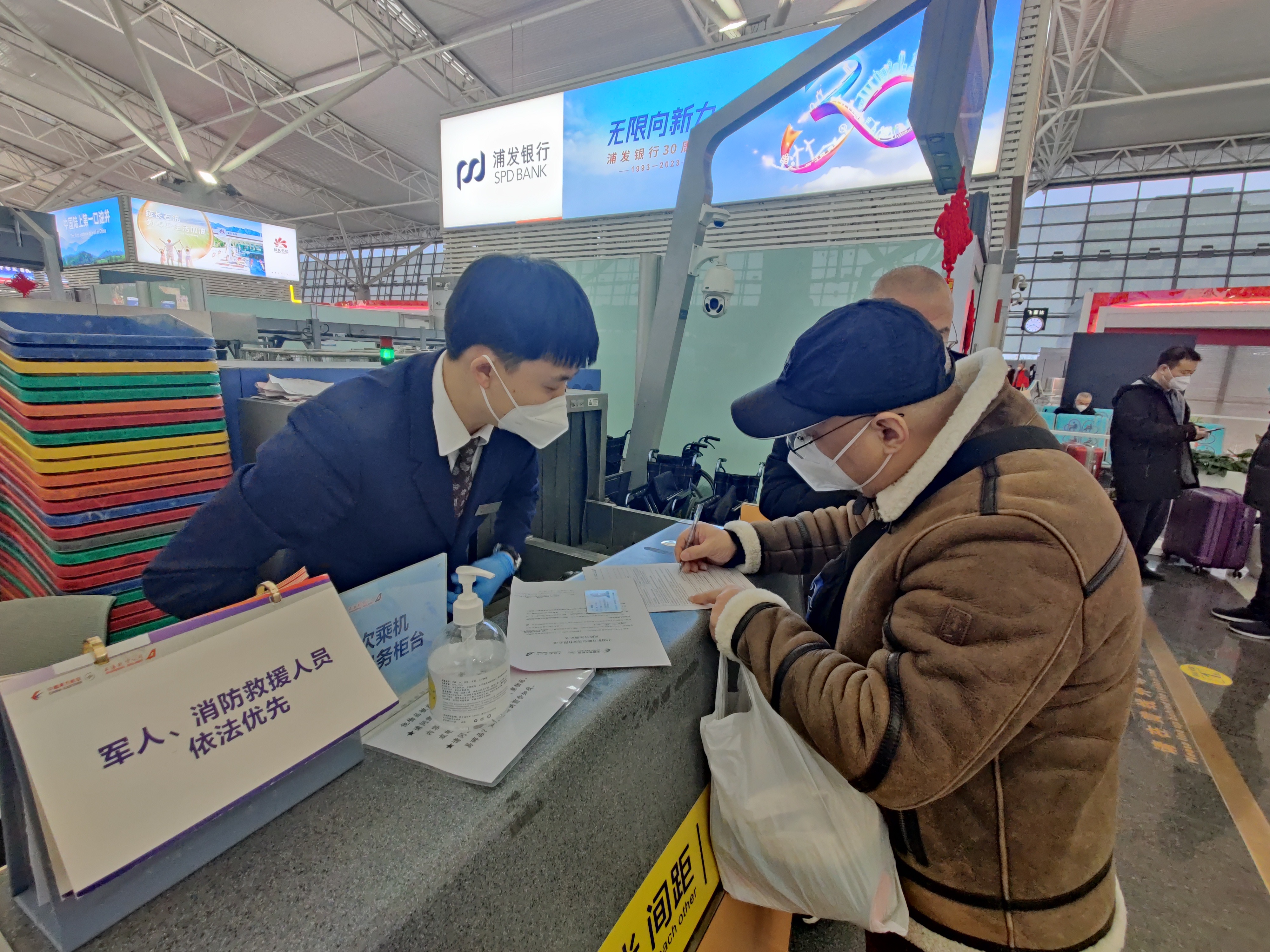 新航季新航班,最新东航国际航班最新通知