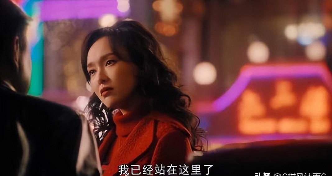 繁花中宝总为什么要找徐总,繁花汪总汪小姐什么结局