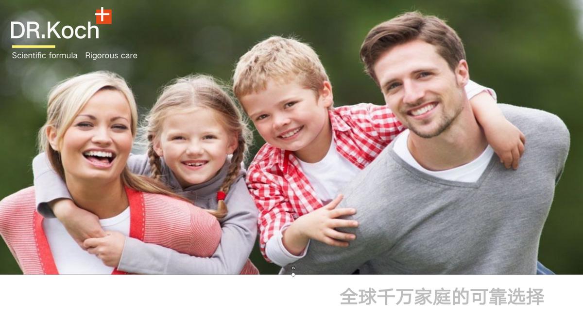 孕期护肤品用什么比较好,孕妇用什么护肤品最好且安全