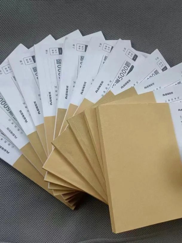 国考上岸有哪些流程,国考一般多少分上岸