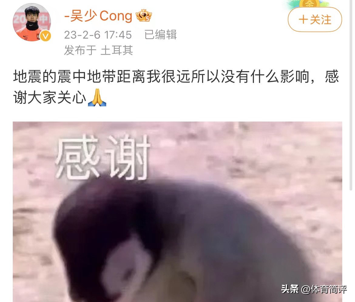 朱婷转会土耳其多少钱,意大利媒体评价朱婷转会