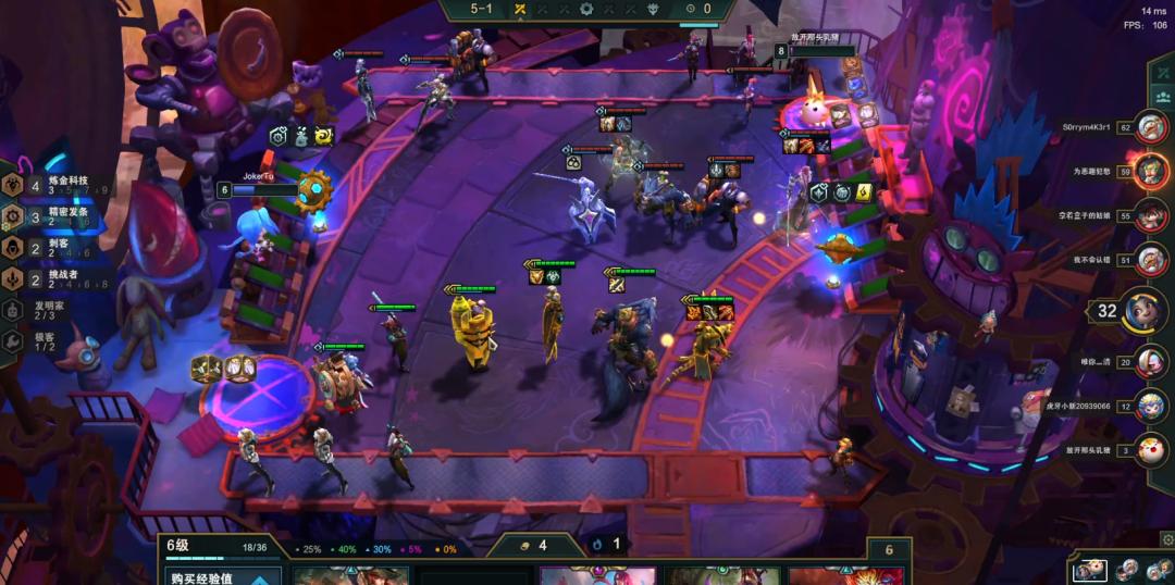 云顶之弈s8.5星守拼多多阵容,云顶之弈拼多多老鼠阵容怎么玩