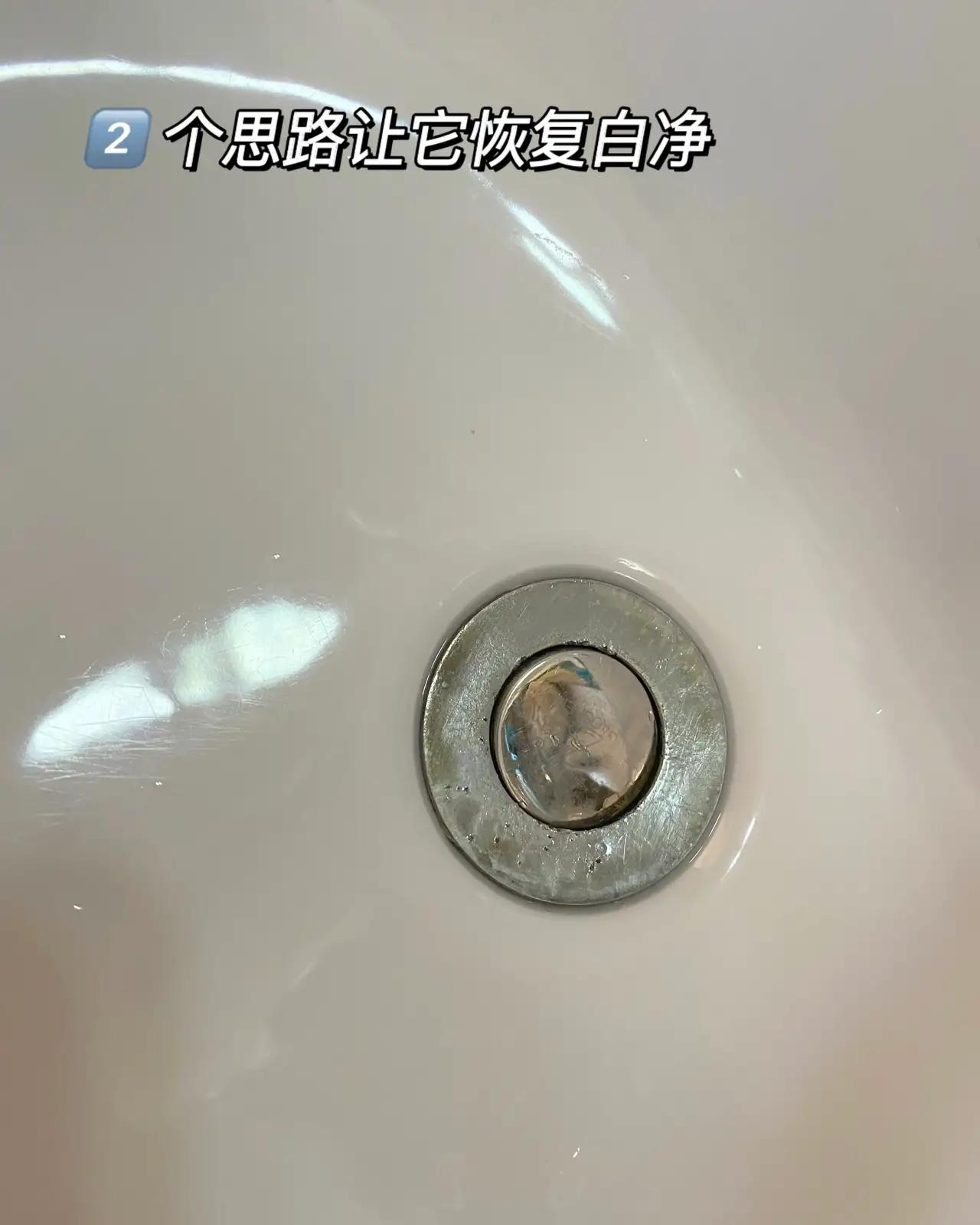 大扫除万能清洁剂排行榜,全屋大扫除必备清单